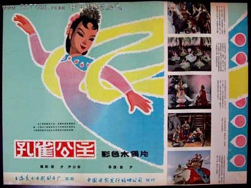 和歌山県立医科大学 Certificate