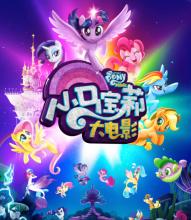 加里宁格勒国立大学公共管理文凭证书