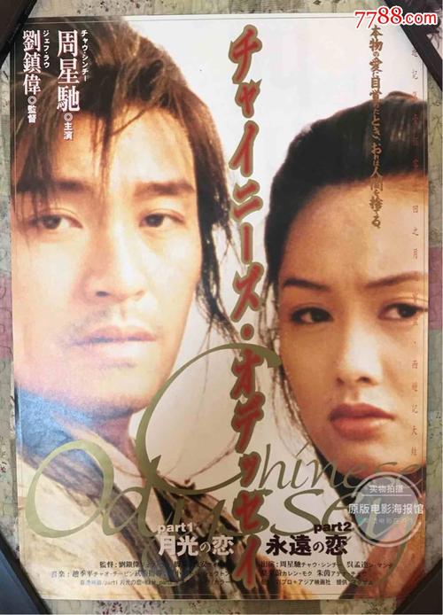 皇家艺术学院证书办理